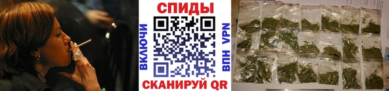Бутират оксибутират  Зеленоградск 