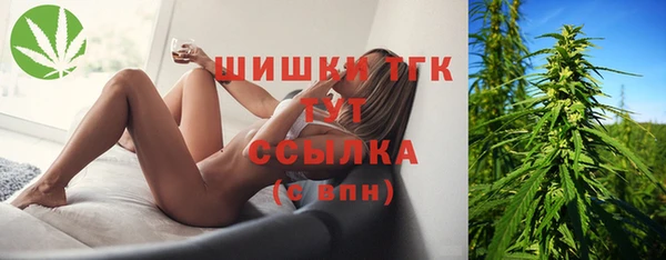 кокаин перу Алексин