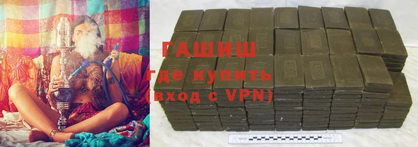 кокаин перу Алексин
