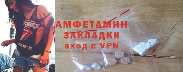 дживик Алзамай
