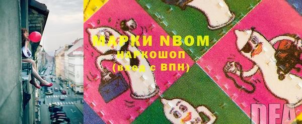 дживик Алзамай