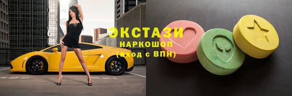 кокаин перу Алексин
