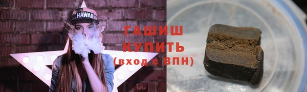 кокаин перу Алексин