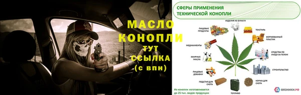 2c-b Алексеевка