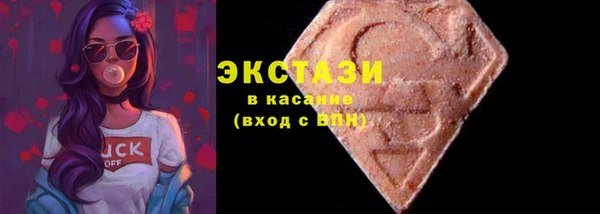 2c-b Алексеевка