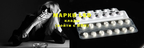 2c-b Алексеевка