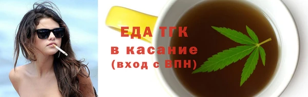 кокаин перу Алексин