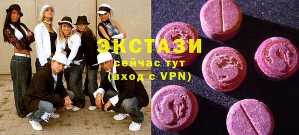 2c-b Алексеевка
