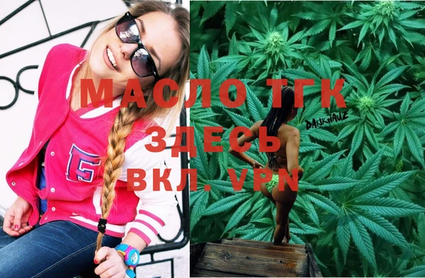 дживик Алзамай