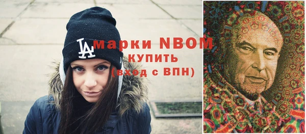 2c-b Алексеевка