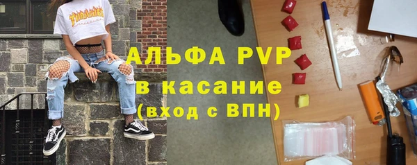 2c-b Алексеевка