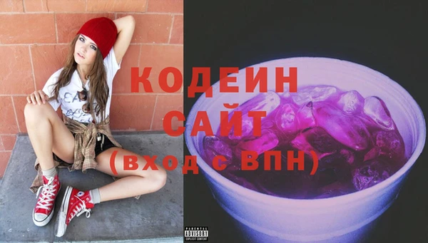 дживик Алзамай