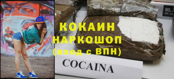 2c-b Алексеевка