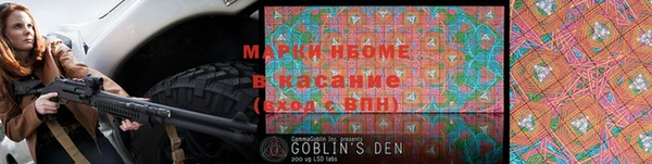дживик Алзамай