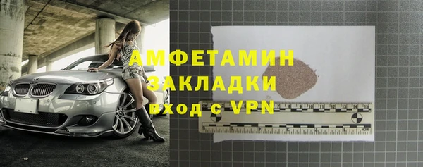 кокаин перу Алексин